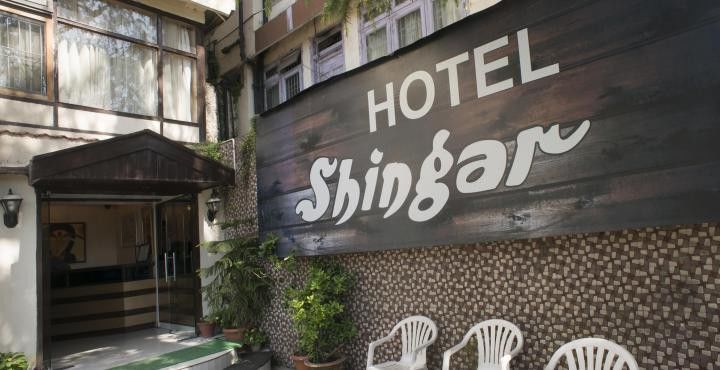 Shingar Hotel ชิมลา ภายนอก รูปภาพ